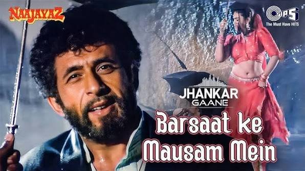Barsaat Ke Mausam Mein