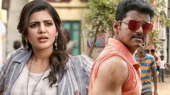 Bhairava Movies
